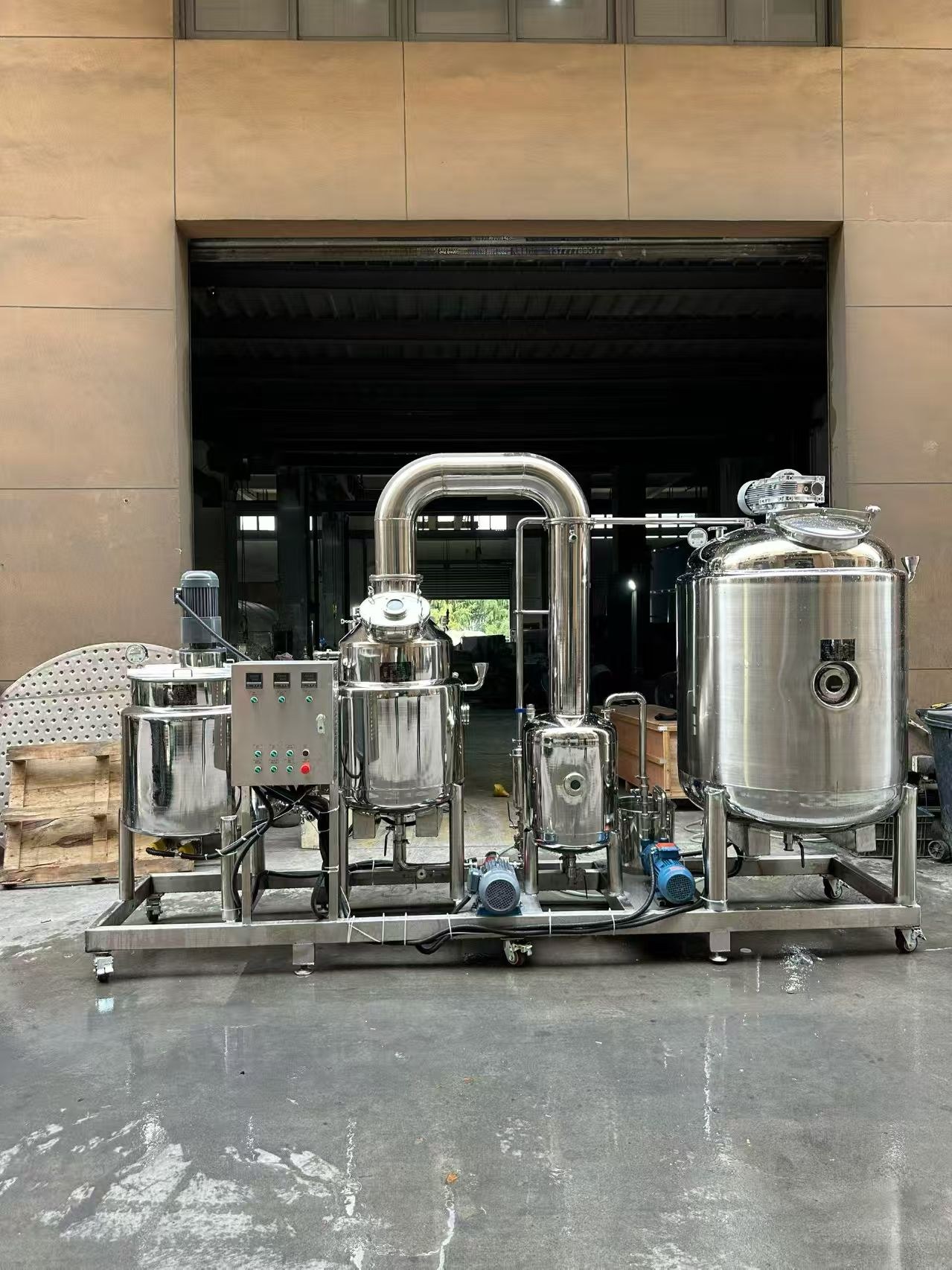 Honey Concentration Tank