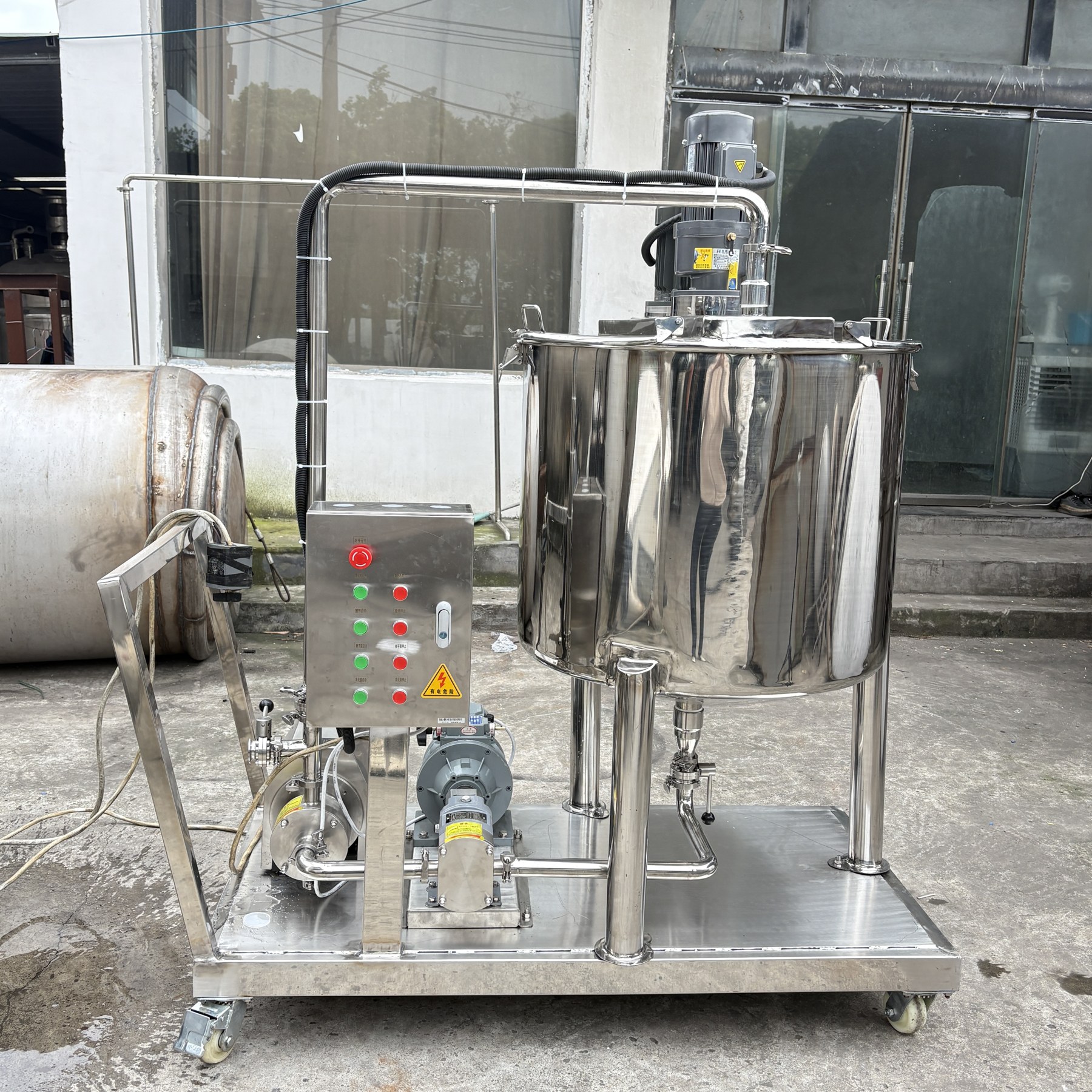 Emulsifying Tank
