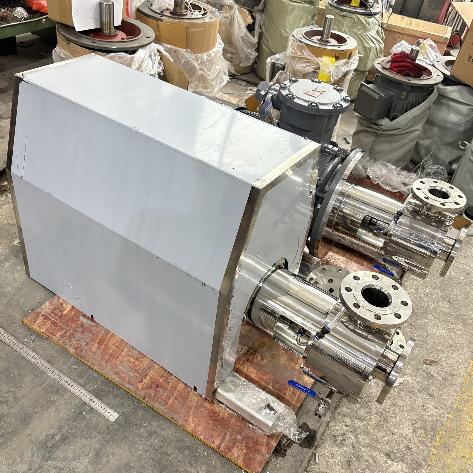 Emulsifying Pump