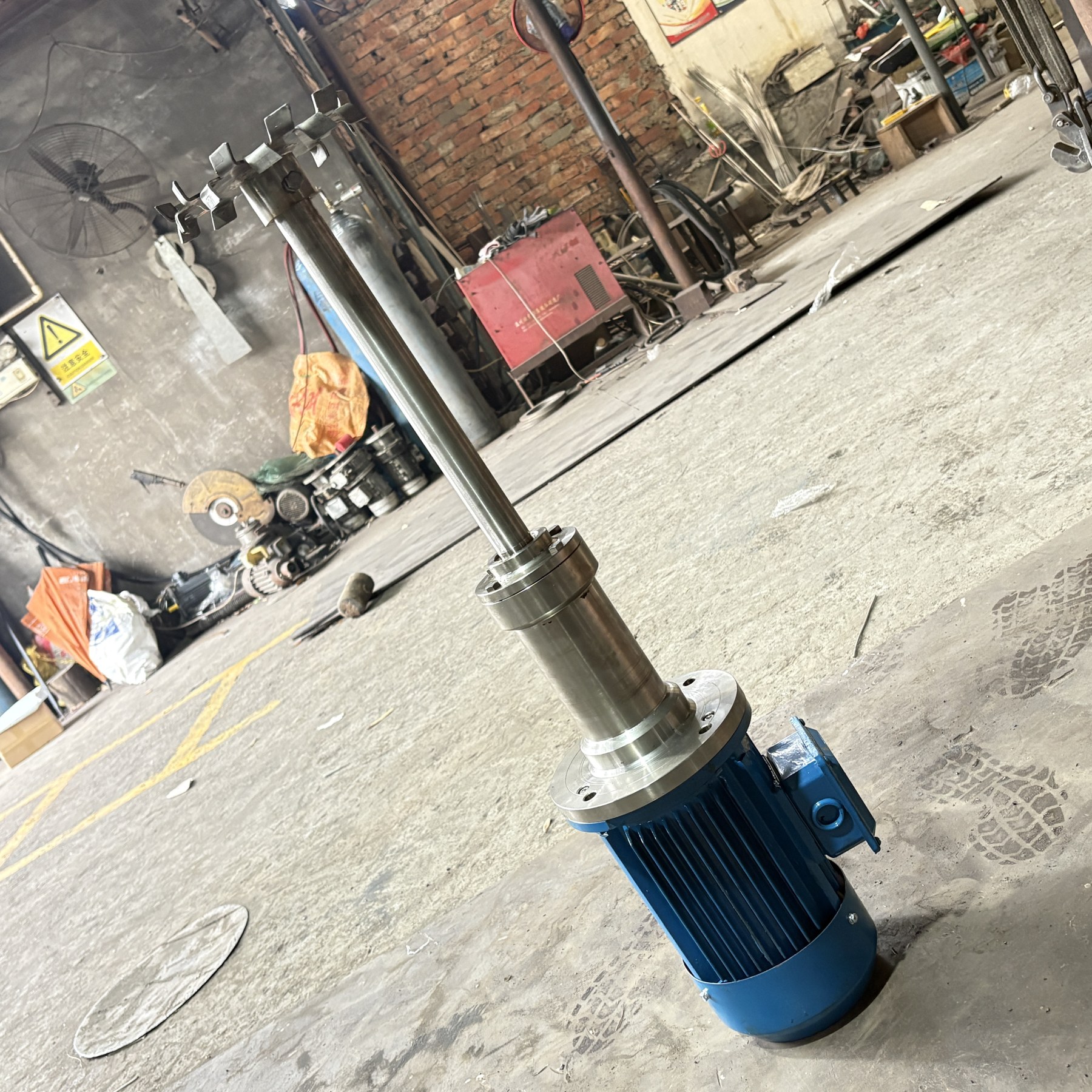 Dispersing Machine