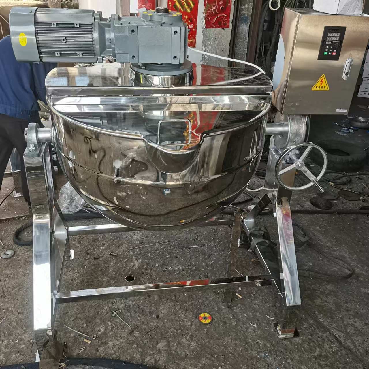 Jacketed Kettle