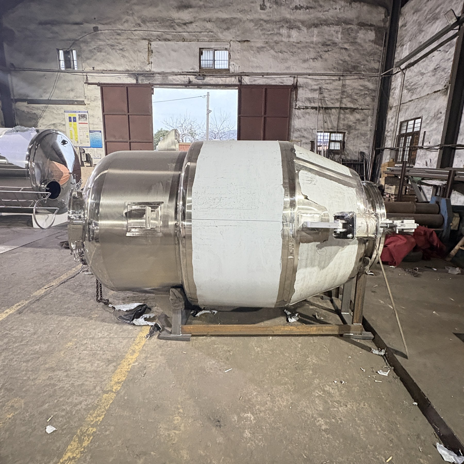 Extraction Tank