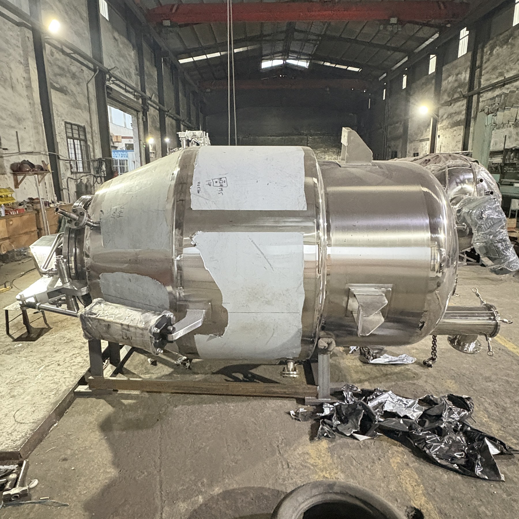 Extraction Tank